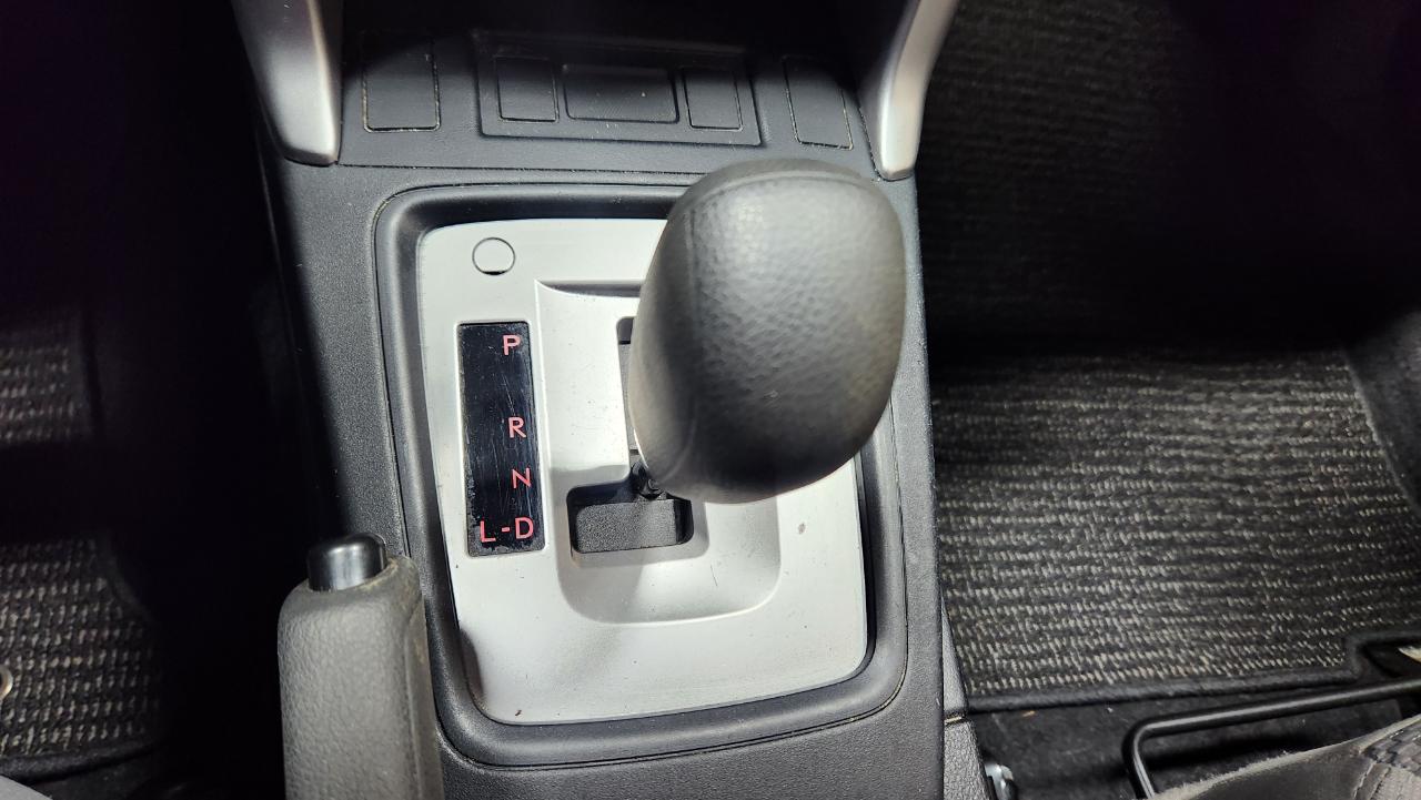 Subaru Forester 2.5i CVT 2015