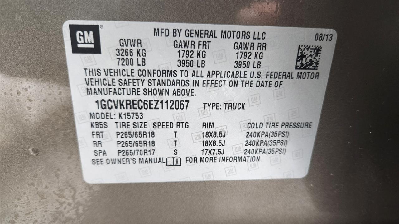 Chevrolet Silverado 1500 1LT Double Cab 4WD 2014