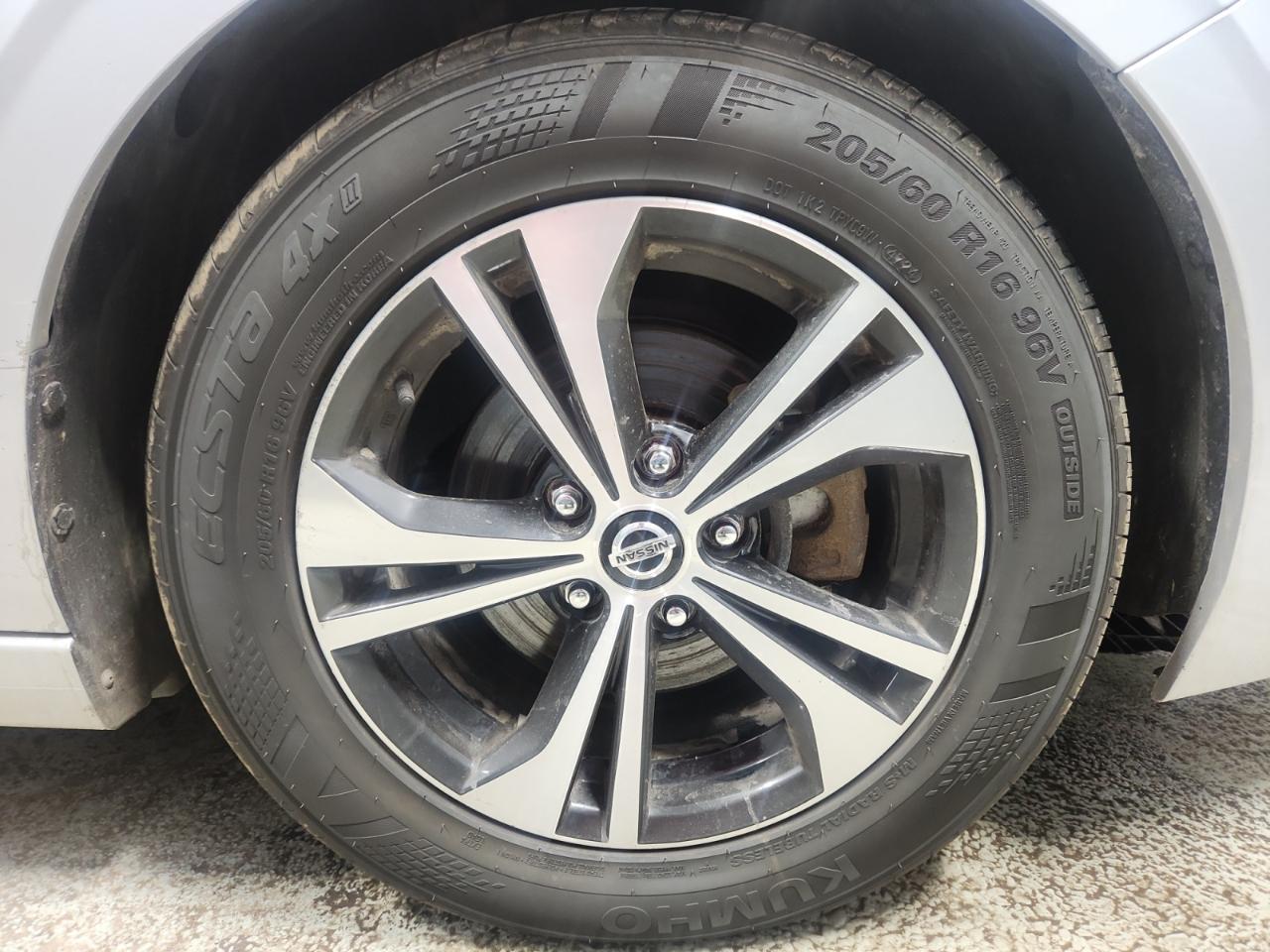 Nissan Sentra SV 2021