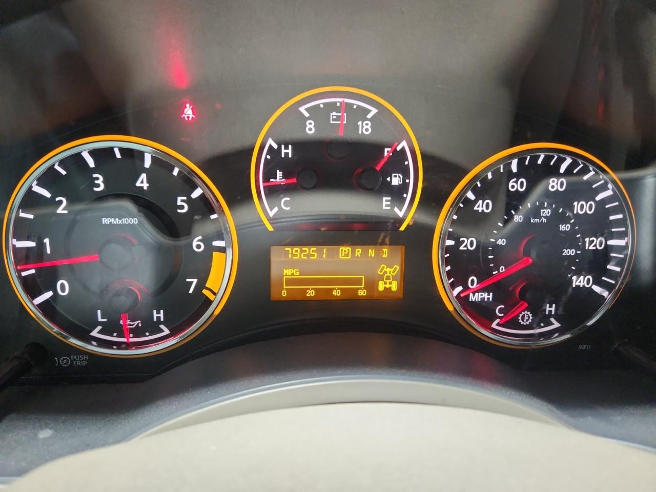 Nissan Armada Platinum 2015