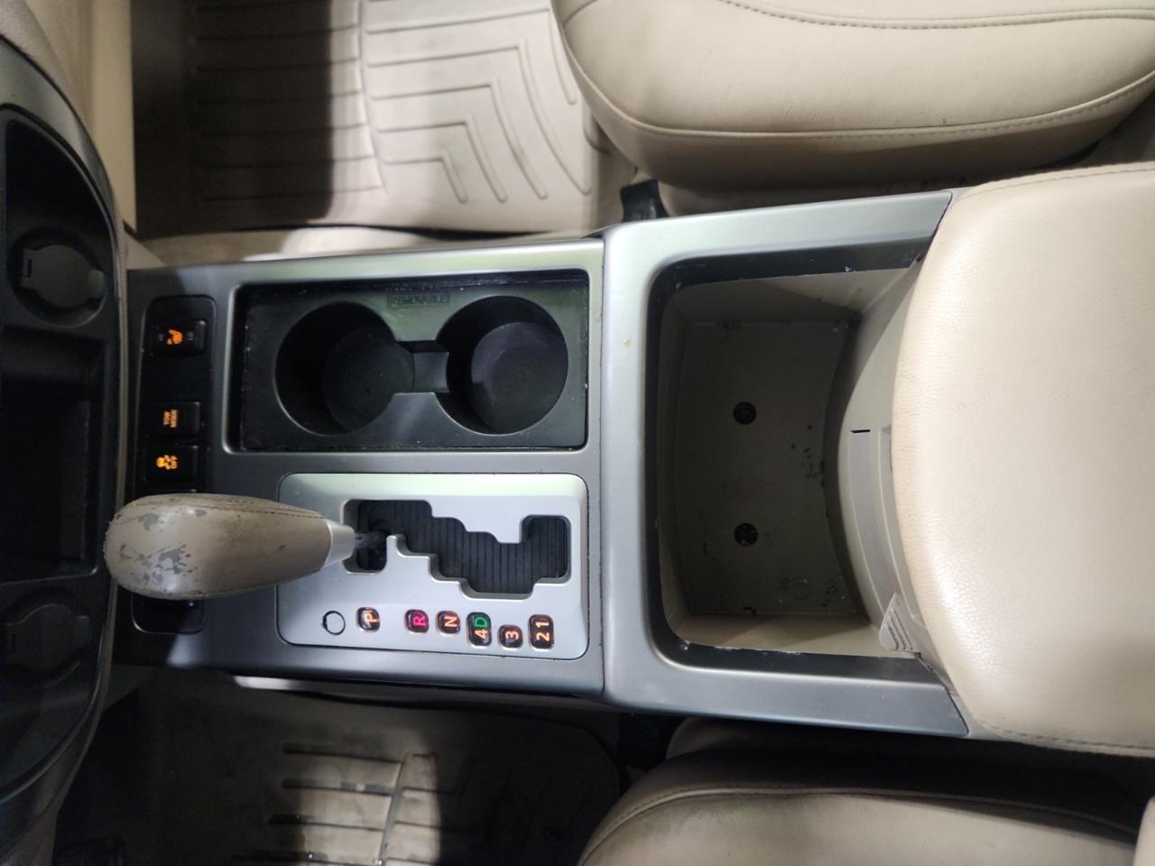 Nissan Armada Platinum 2015