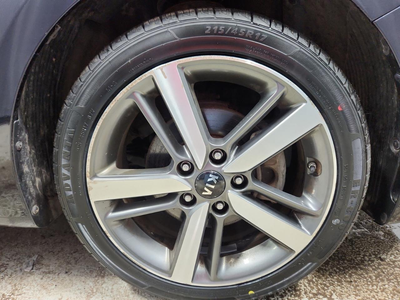 Kia Forte 5-Door EX 2017