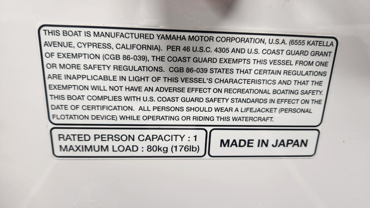 Yamaha SuperJet  2024