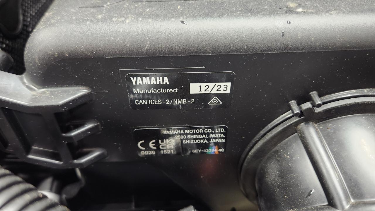 Yamaha SuperJet  2024