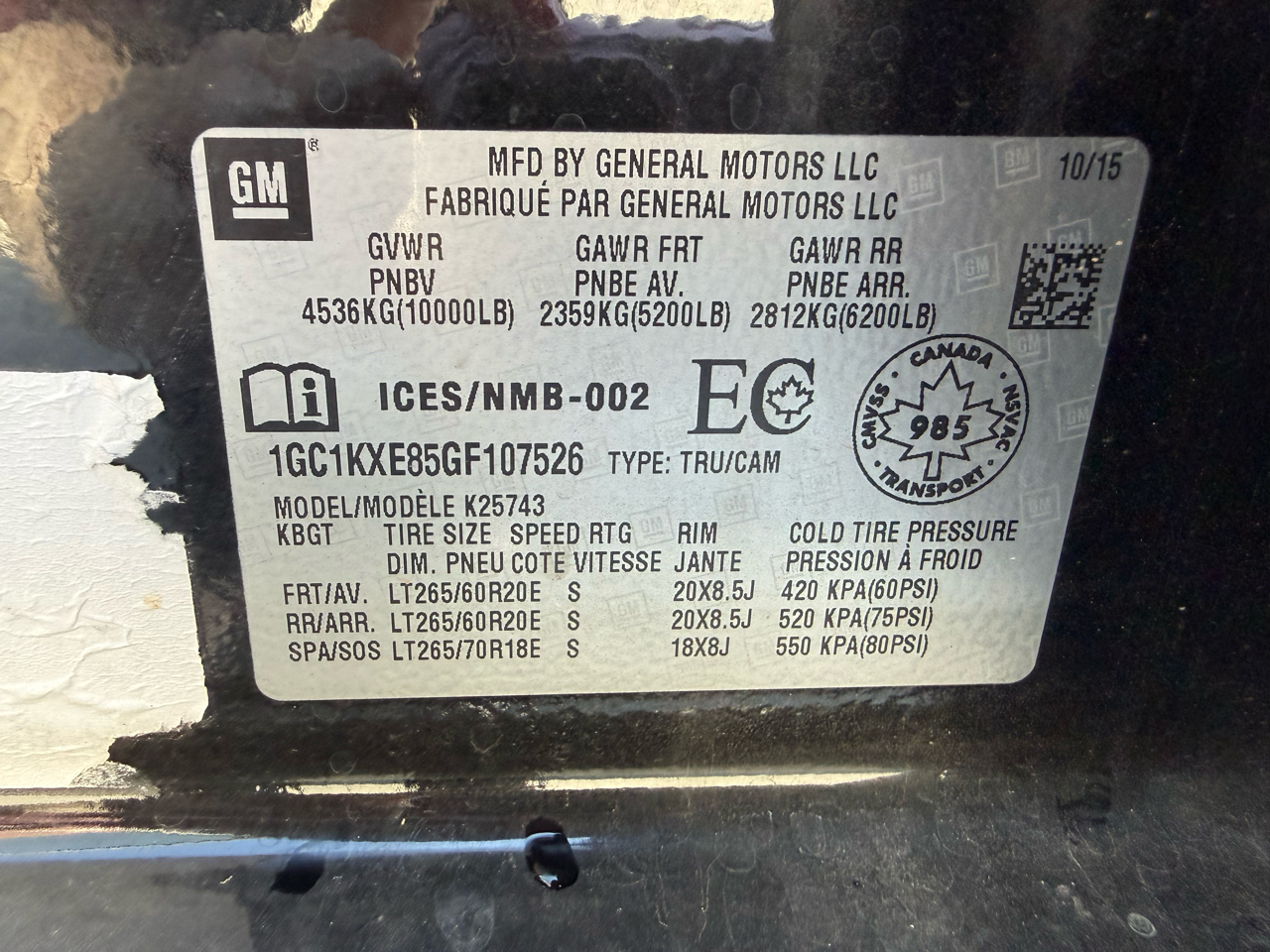 Chevrolet Silverado 2500HD  2016