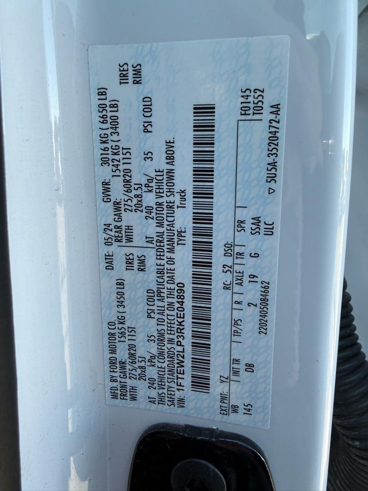 Ford F-150 STX SuperCrew 4WD 2024