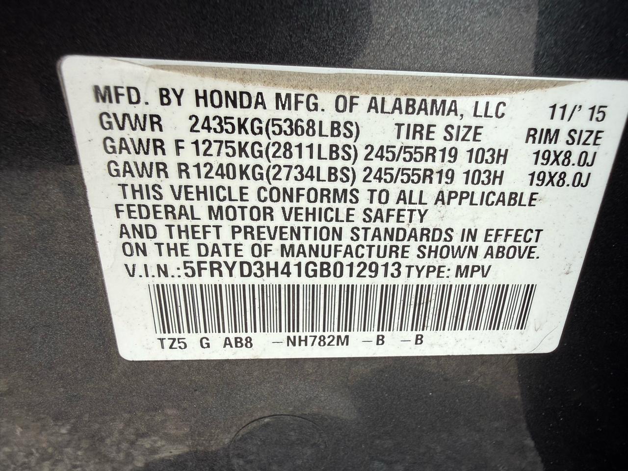 Acura MDX Advance 2016