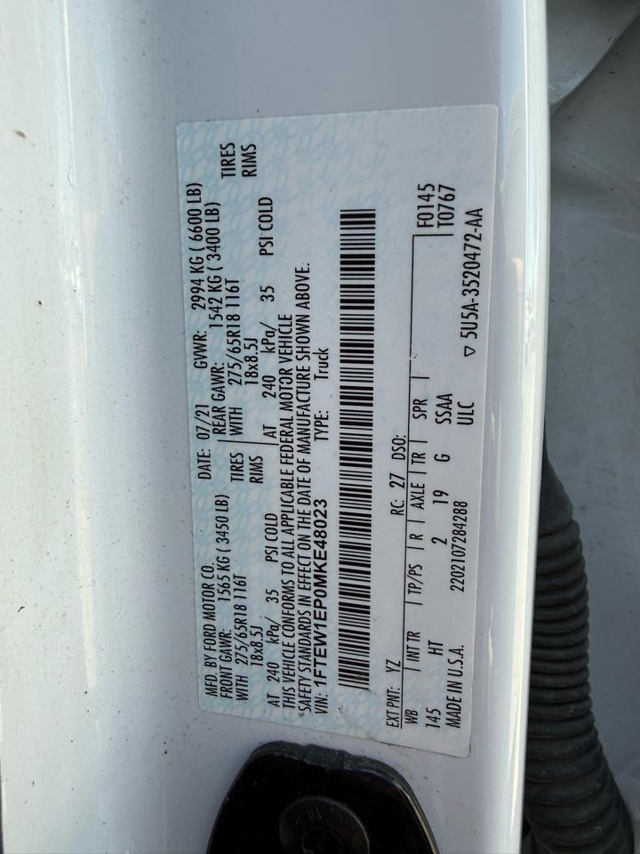 Ford F-150 Lariat SuperCrew 4WD 2021