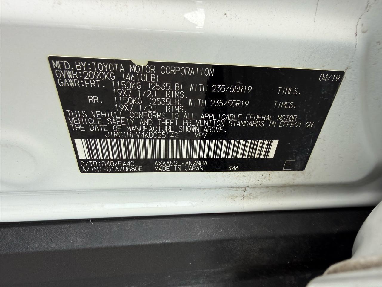 Toyota RAV4 XLE Premium 2019