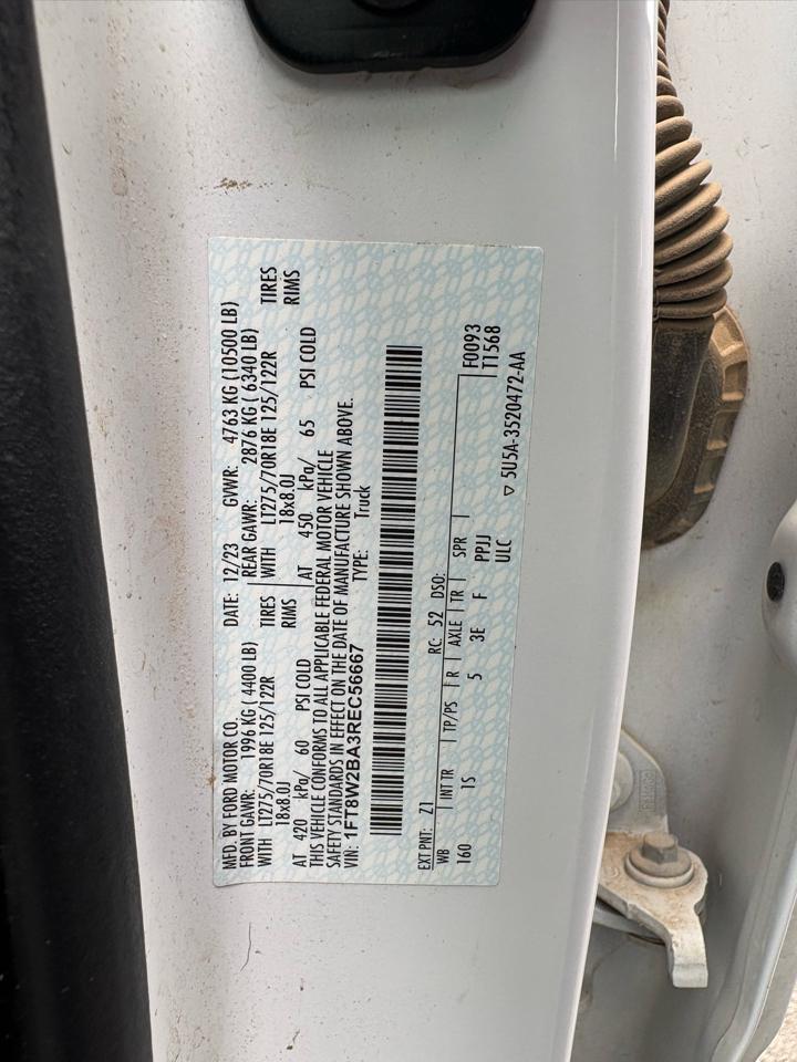 Ford F-250 SD  2024