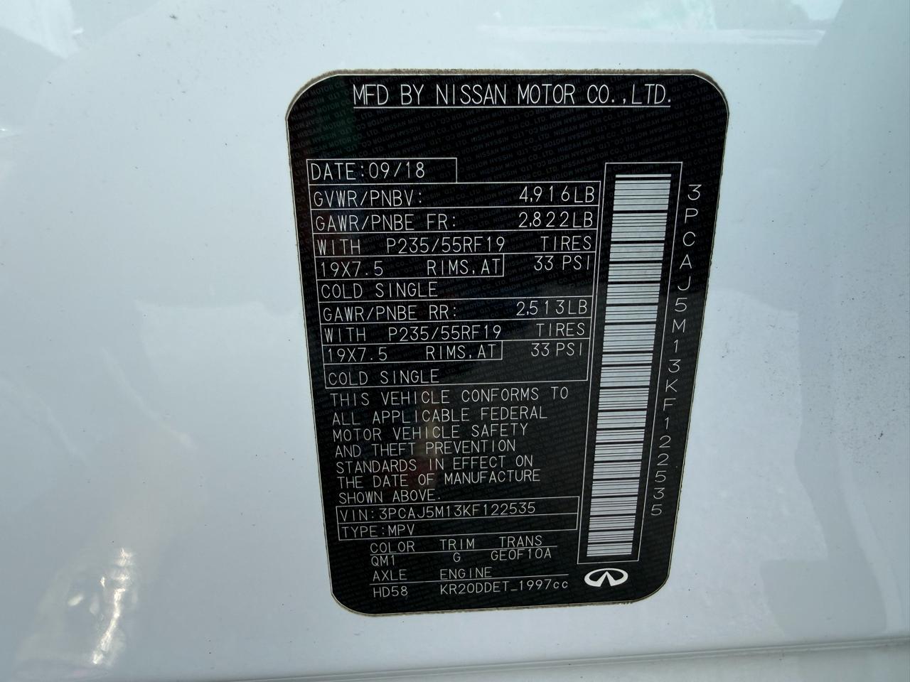 Infiniti QX50 LUXE 2019