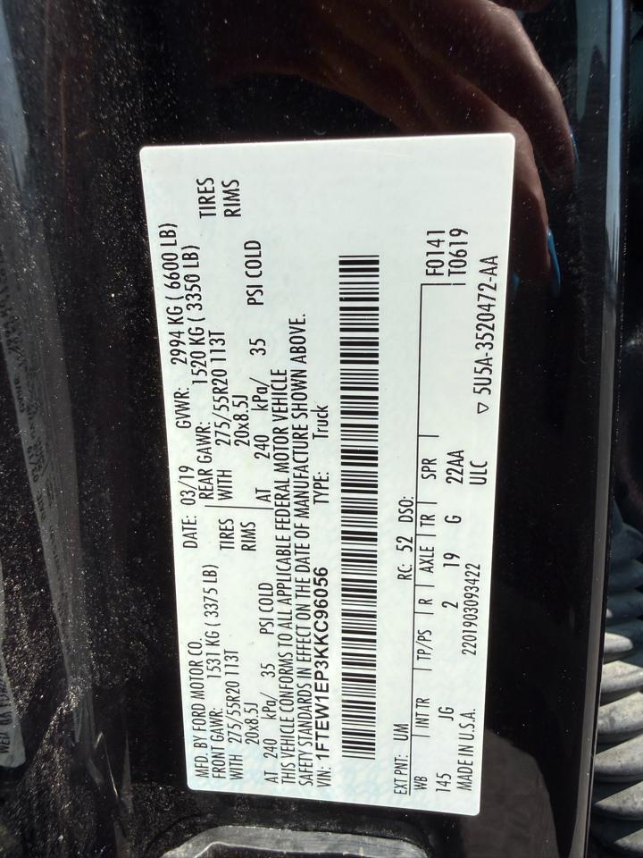 Ford F-150  2019