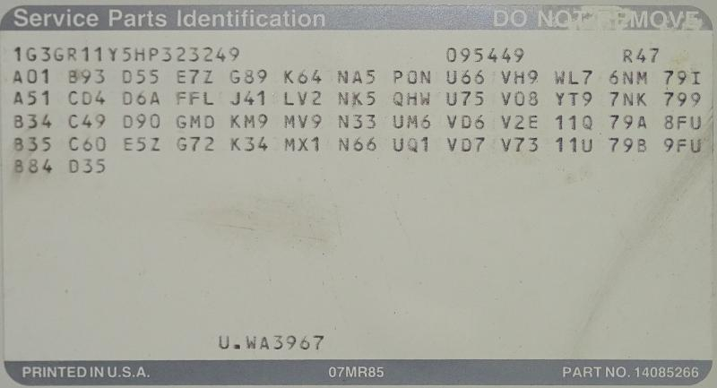 Oldsmobile Cutlass Supreme  1987