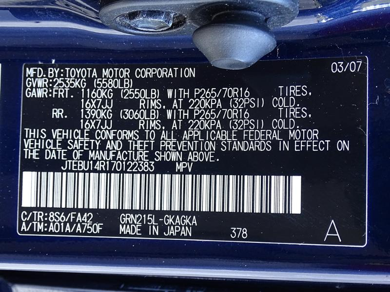 Toyota 4Runner SR5 4WD 2007
