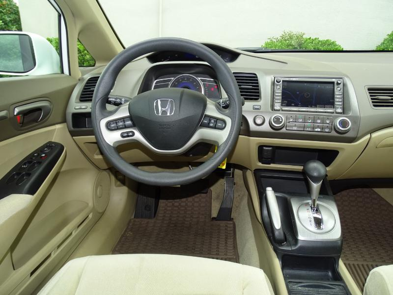 Honda Civic EX Sedan AT with Navigation 2006