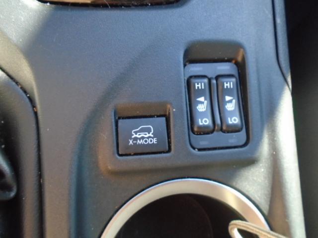 Subaru Crosstrek Limited CVT 2023