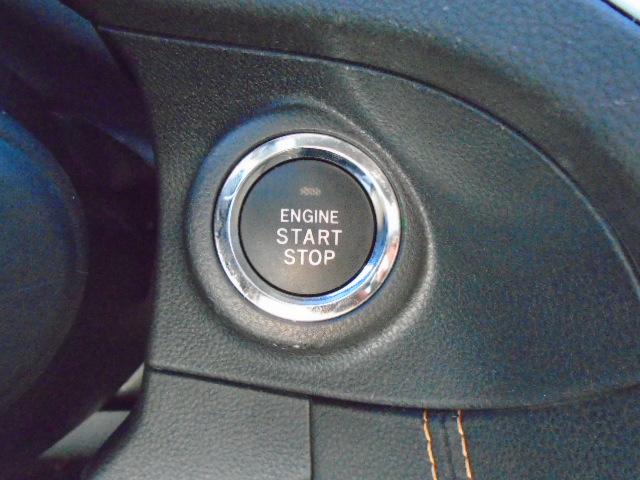 Subaru Crosstrek Limited CVT 2023