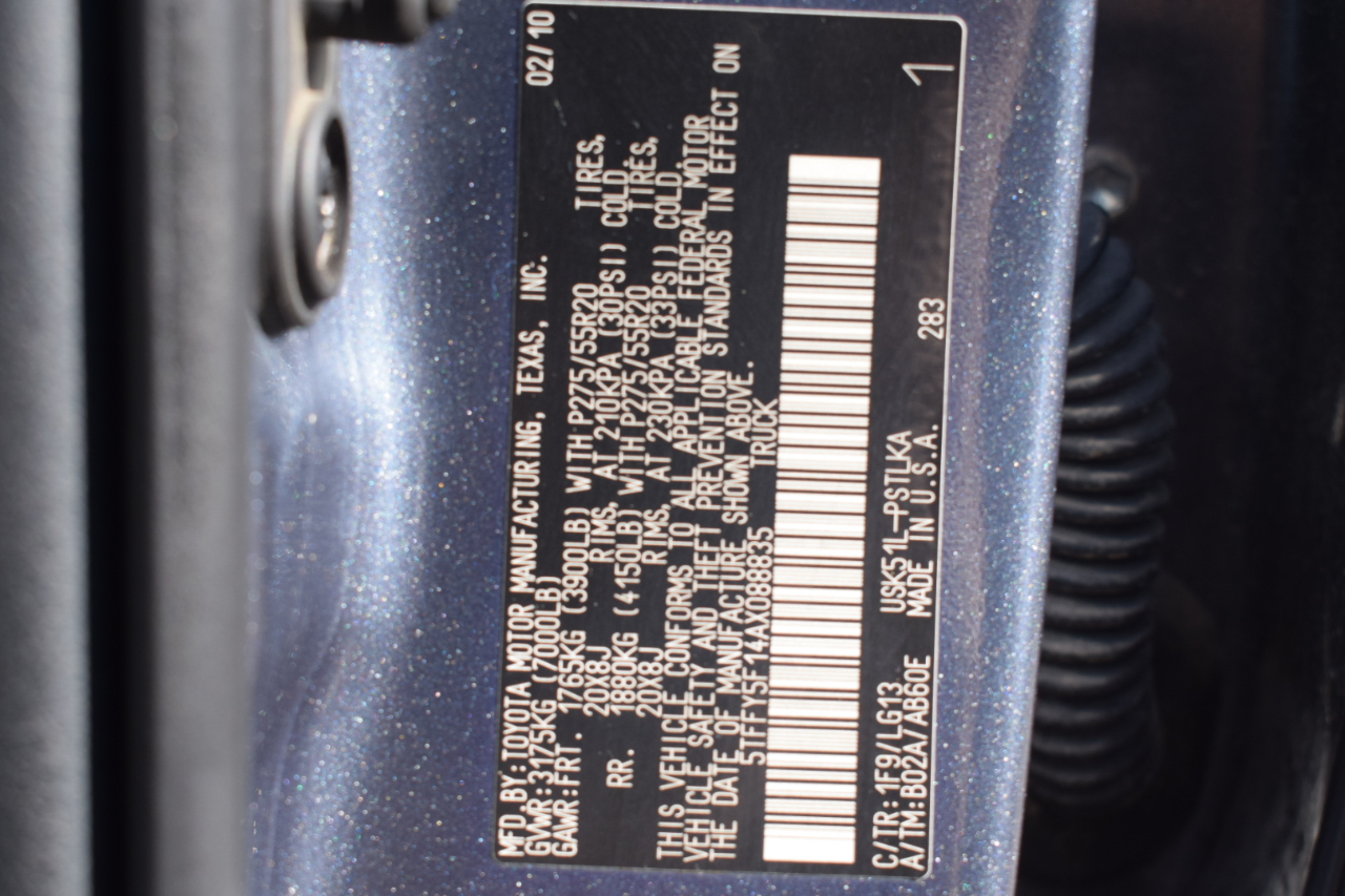 Toyota Tundra Limited 5.7L CrewMax 2WD 2010