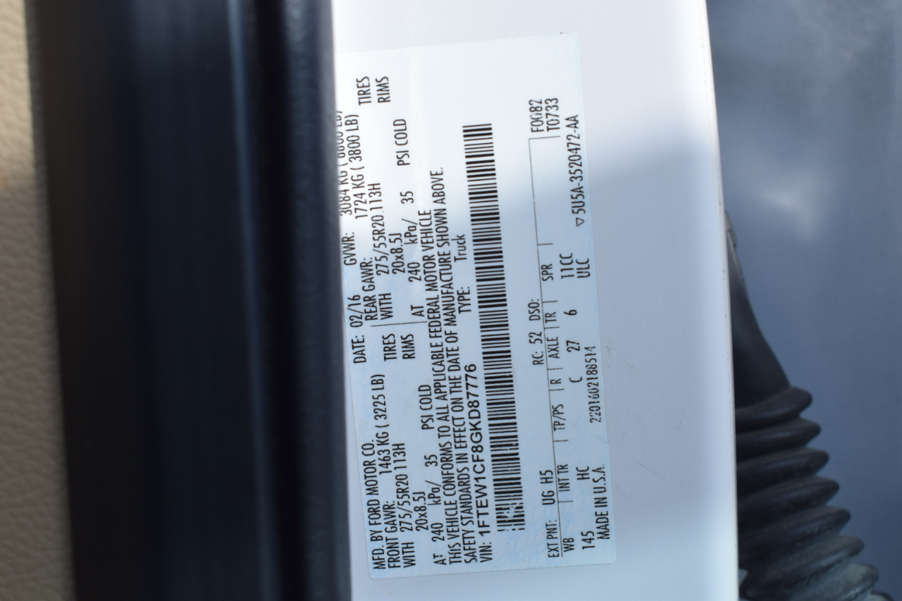 Ford F-150 Lariat SuperCrew 5.5-ft. Bed 2WD 2016