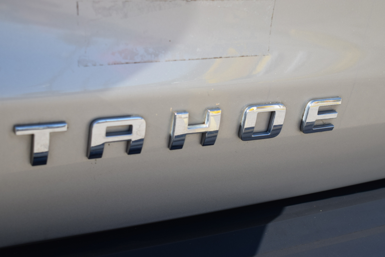 Chevrolet Tahoe LT 2WD 2017