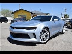 2017 Chevrolet Camaro 