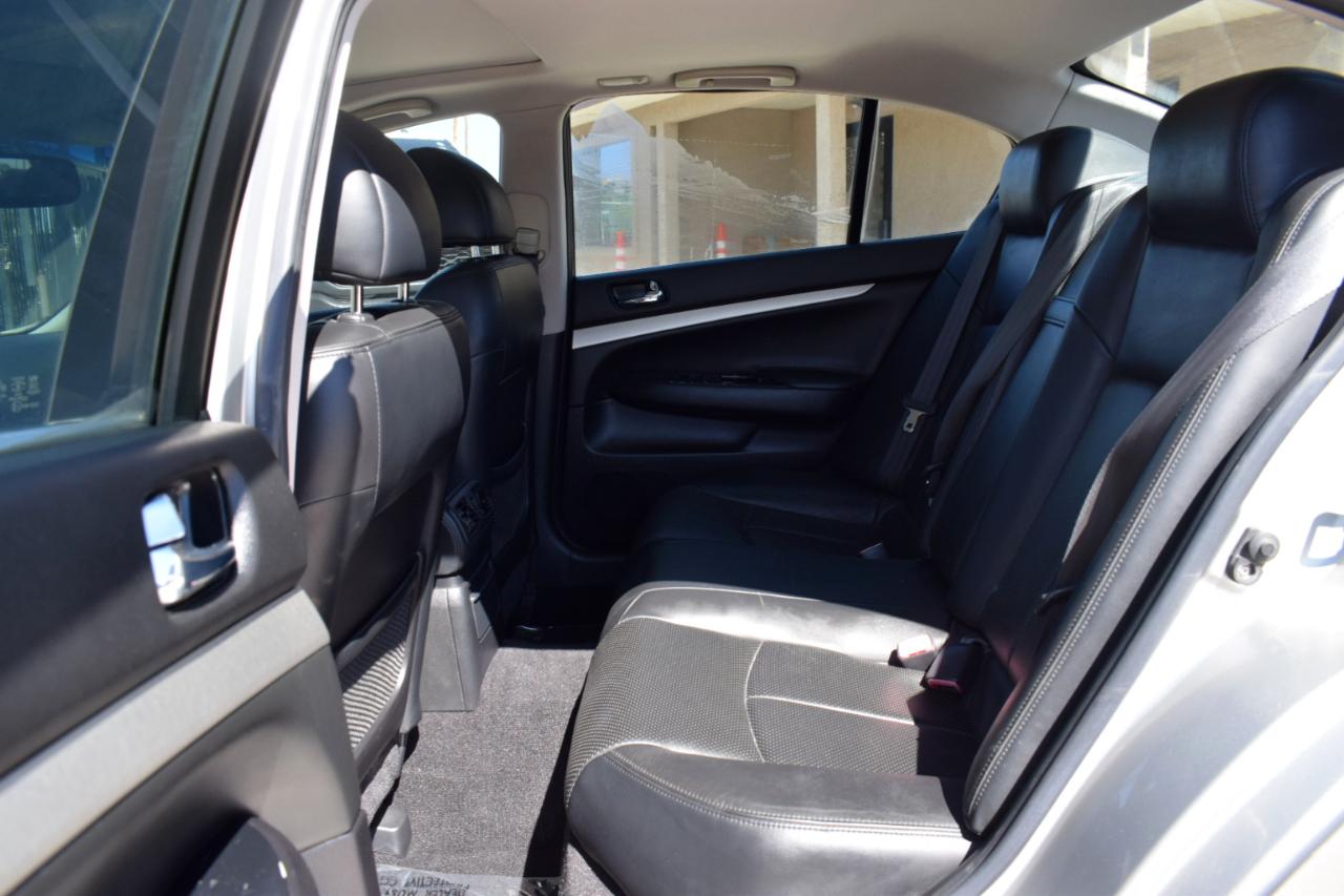 Infiniti G35 Base 2008