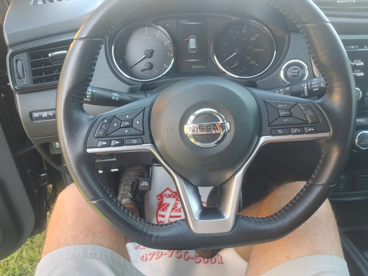 Nissan Rogue SV AWD 2017 Nissan Rogue SV AWD 2017