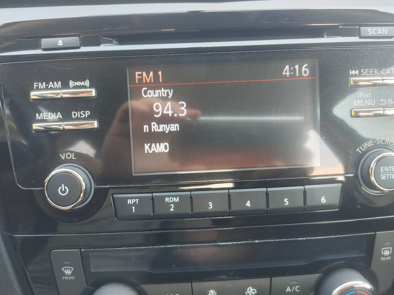 Nissan Rogue SV AWD 2017 Nissan Rogue SV AWD 2017