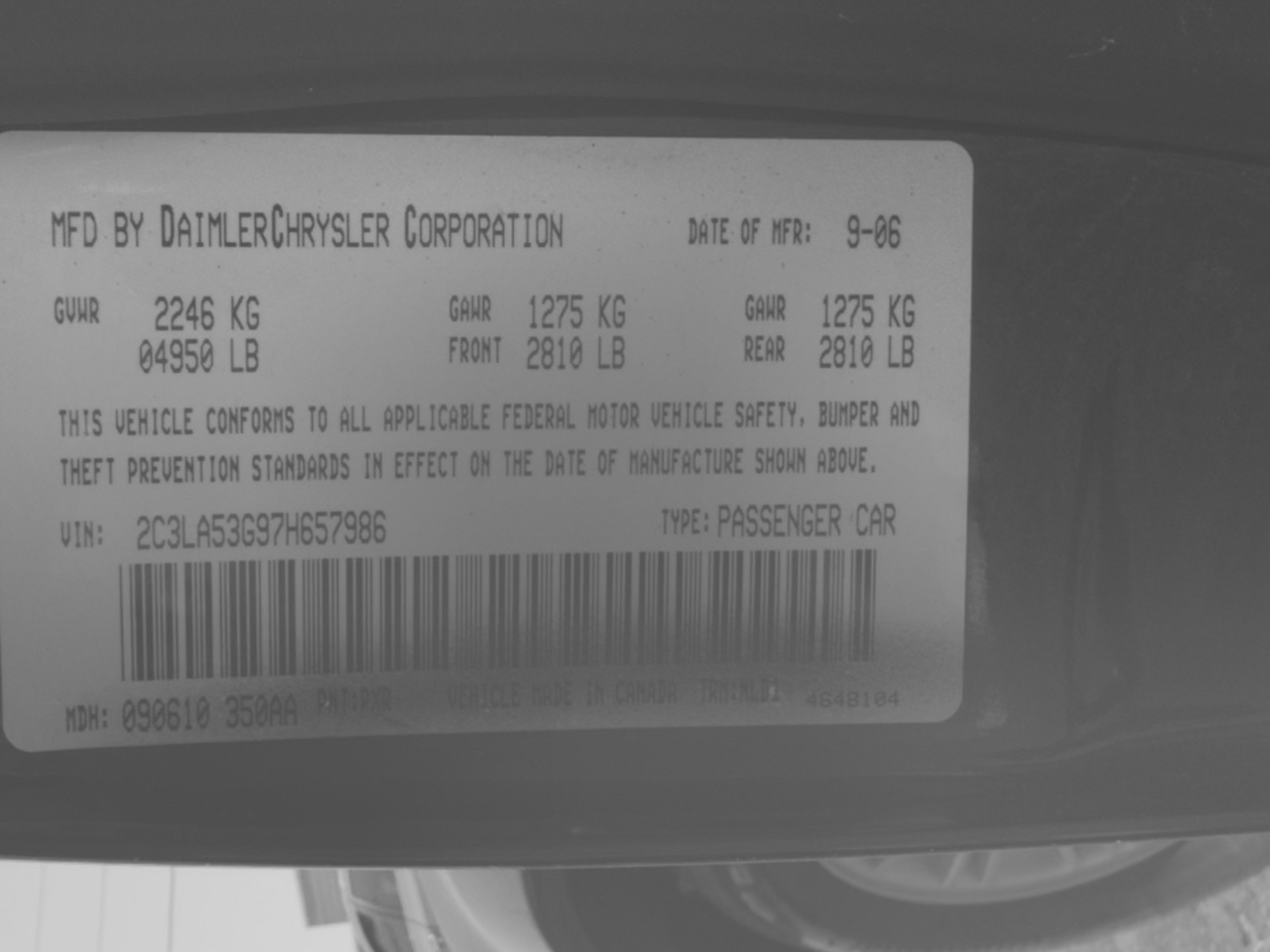 Chrysler 300 Touring 2007 Chrysler 300 Touring 2007