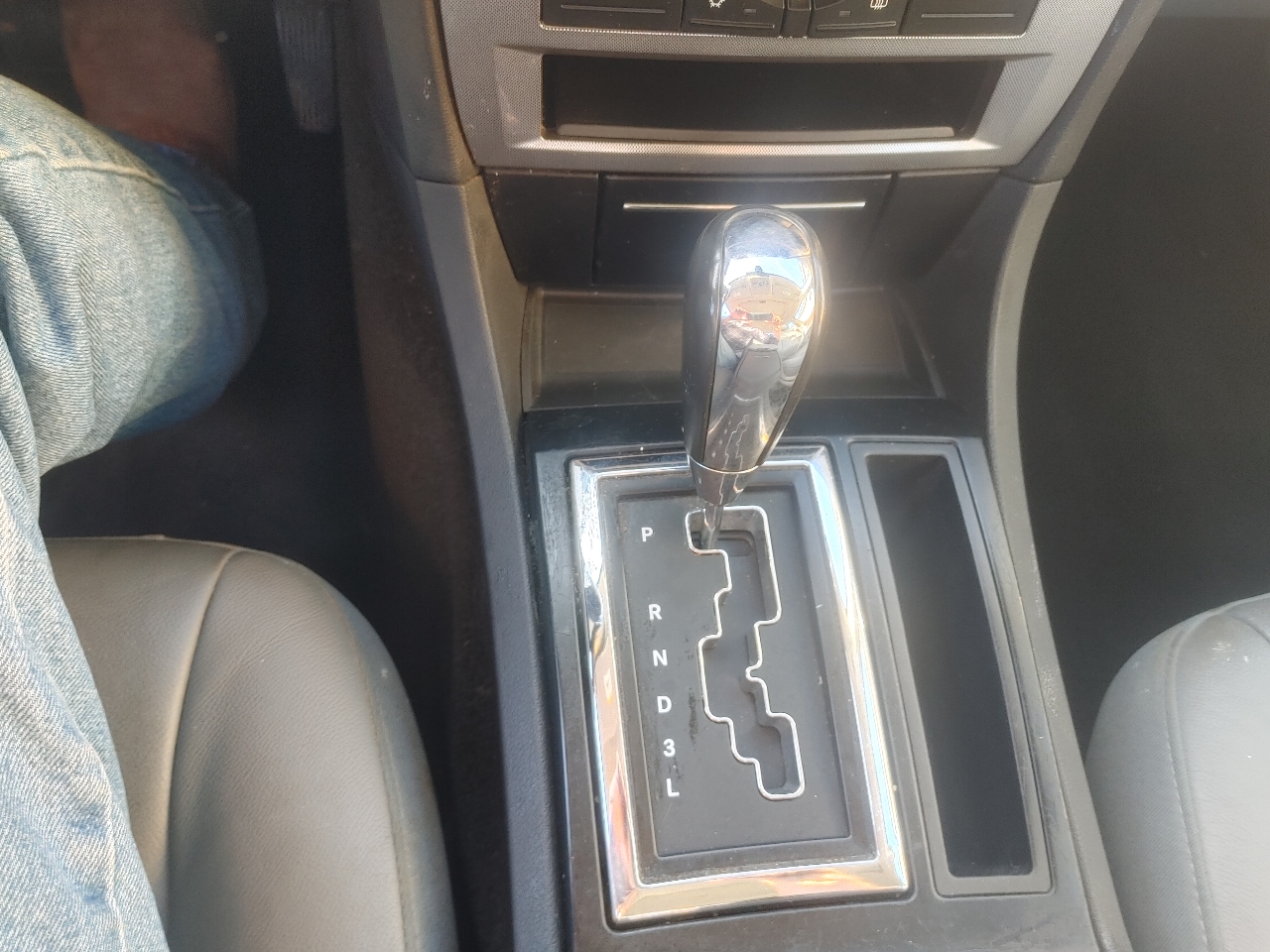 Chrysler 300 Touring 2005