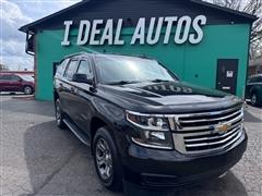 2019 Chevrolet Tahoe 