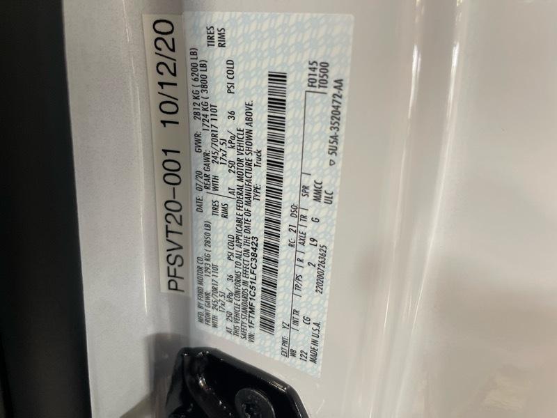 Ford F-150  2020