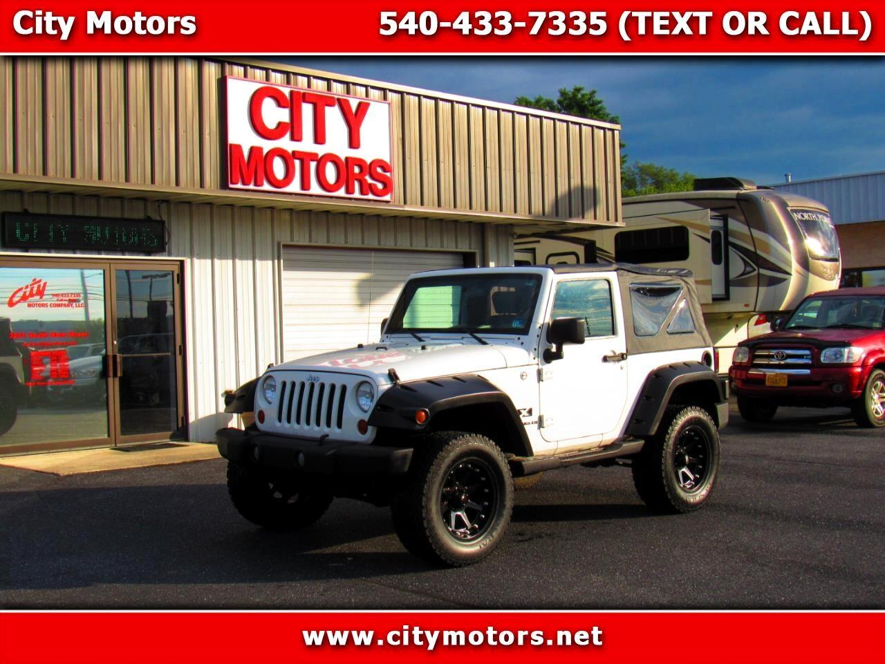 Wheel City Motors >> Used Cars For Sale Harrisonburg Va 22801 City Motors Company Llc Wheel City Motors >> Used Cars For Sale Harrisonburg Va 22801 City Motors Company Llc