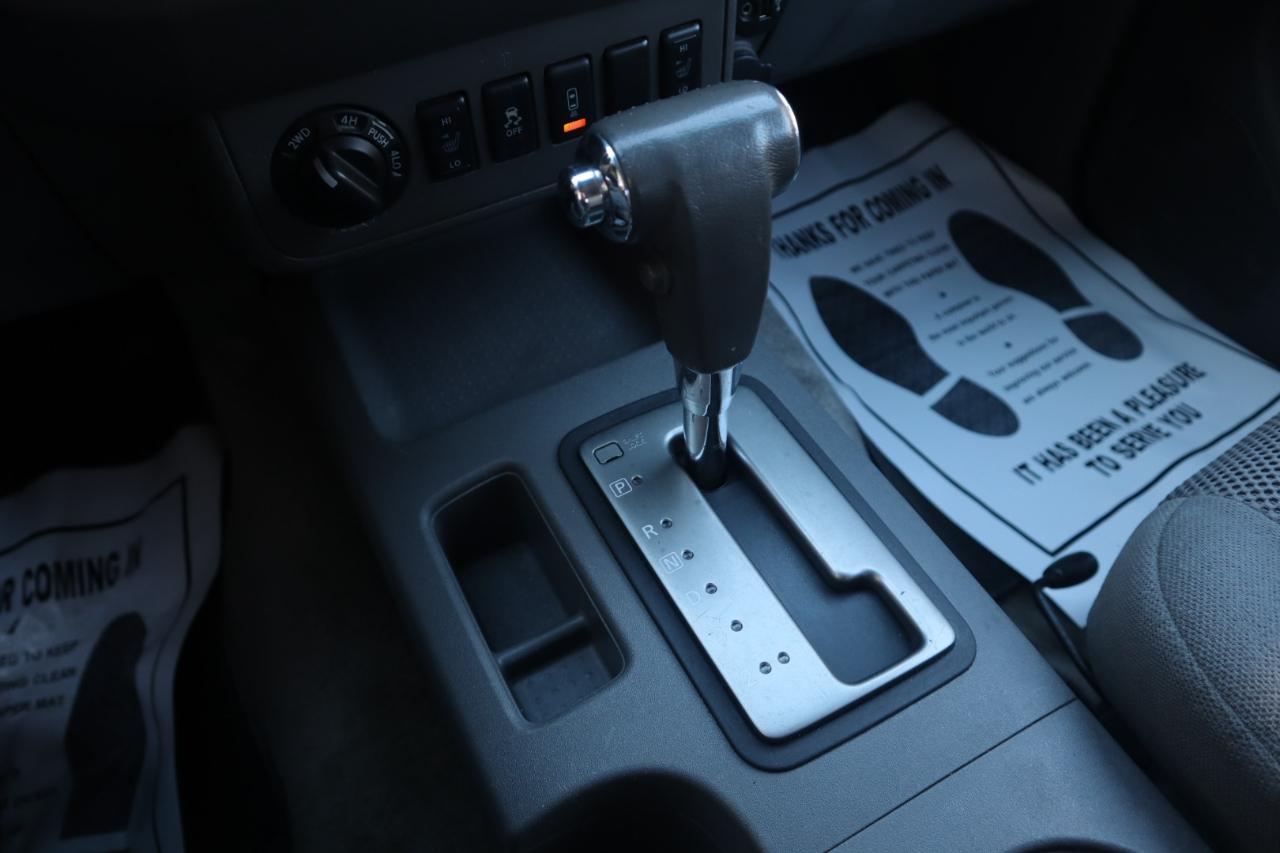 Nissan Frontier Crew Cab 4x4 SV V6 Auto Long Bed *Ltd Avail* 2017