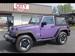 2018 Jeep Wrangler JK 