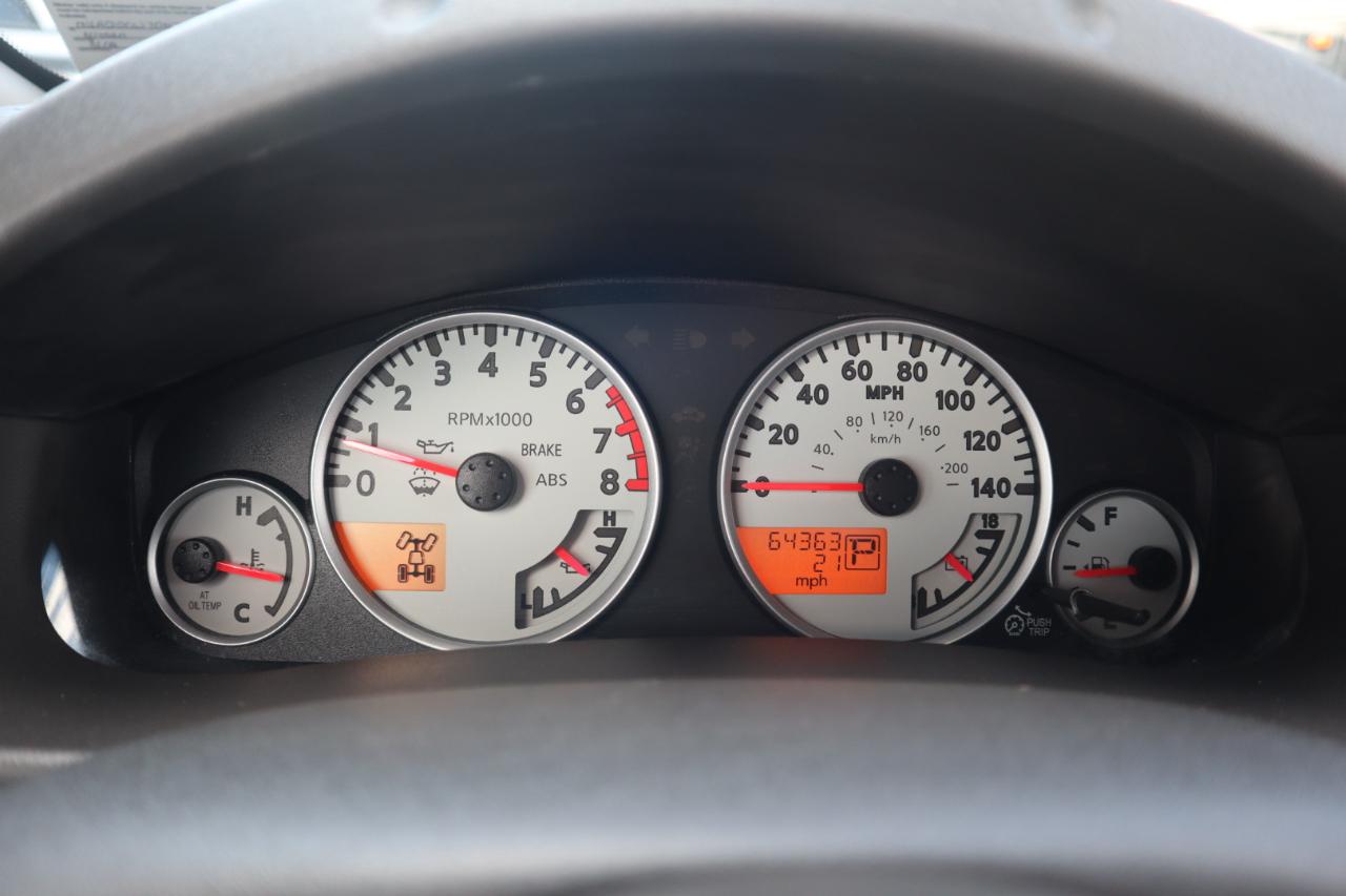 Nissan Frontier 4WD King Cab Auto PRO-4X 2013