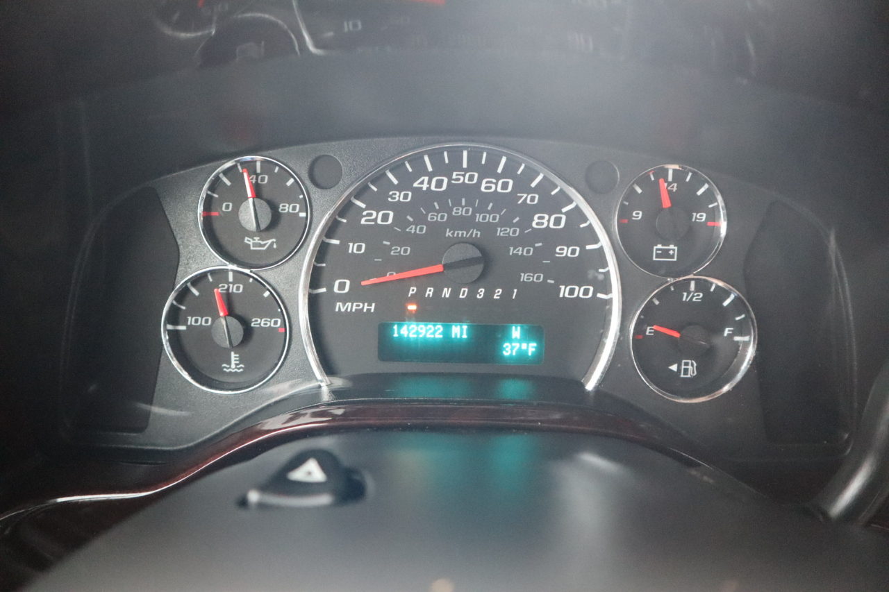 Chevrolet Express 1500 Cargo 2012