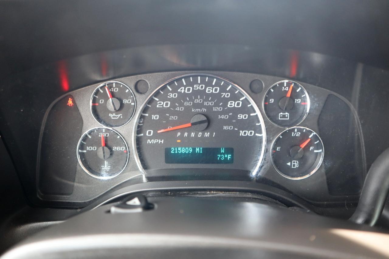 GMC Savana G2500 Cargo 2020