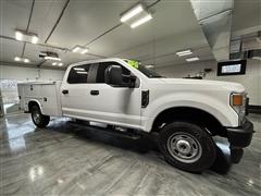 2020 Ford Super Duty F-250 SRW 