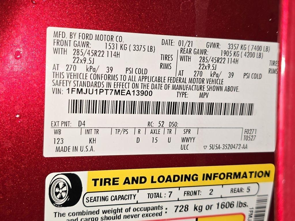 Ford Expedition  2021