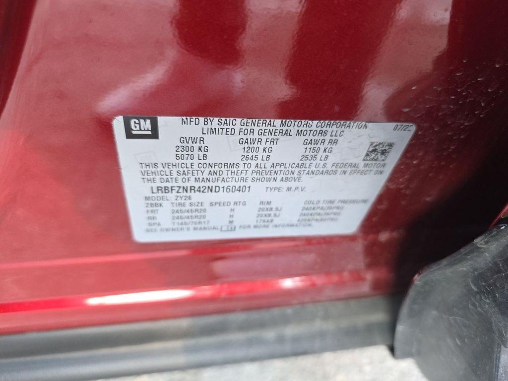 Buick Envision  2022