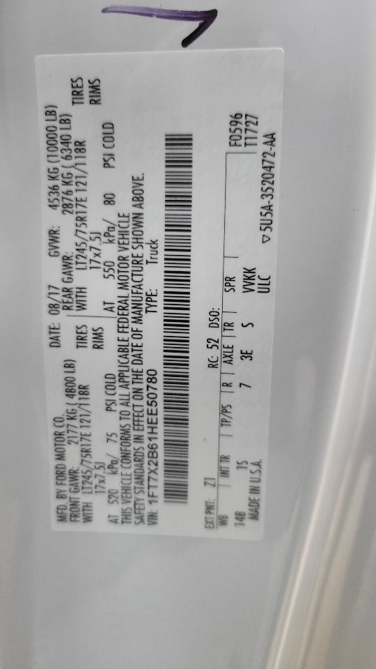 Ford Super Duty F-250 SRW 4WD SuperCab 142" XL 2017