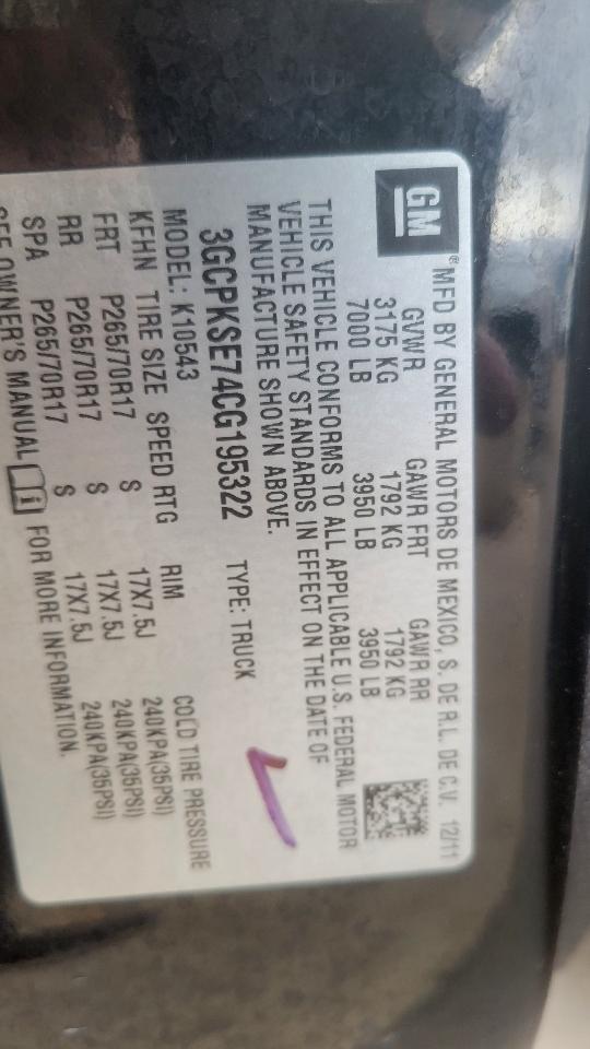 Chevrolet Silverado 1500 4WD Crew Cab 143.5" LT 2012