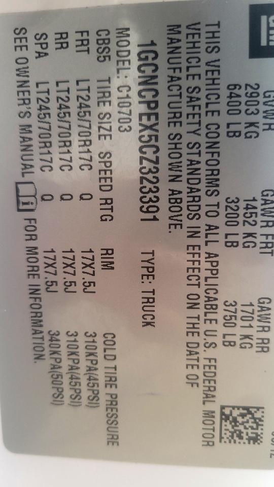 Chevrolet Silverado 1500 2WD Reg Cab 119.0" Work Truck 2012