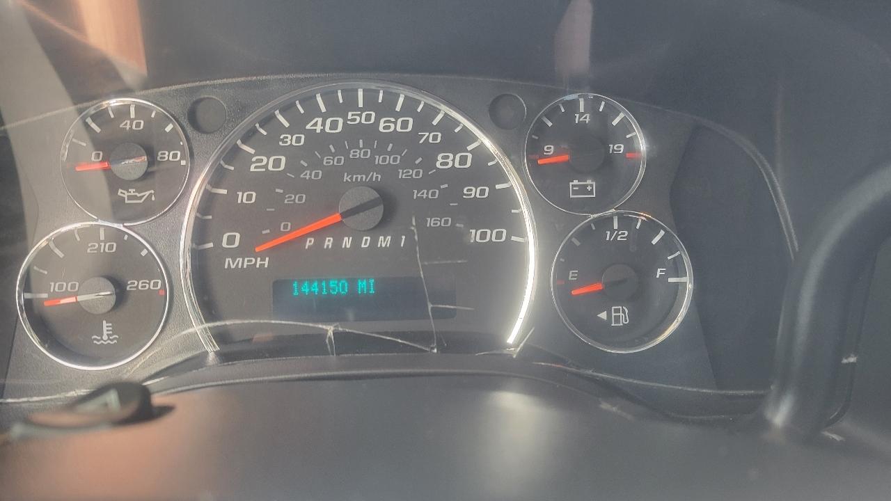 Chevrolet Express Cargo Van RWD 2500 135" 2017