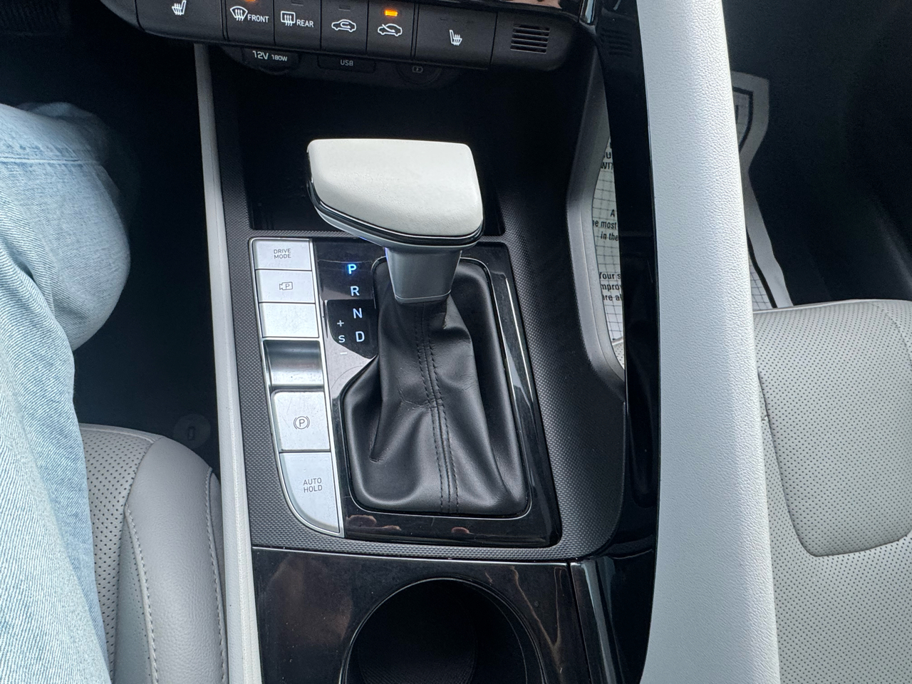 Hyundai Elantra Limited IVT *Ltd Avail* 2021