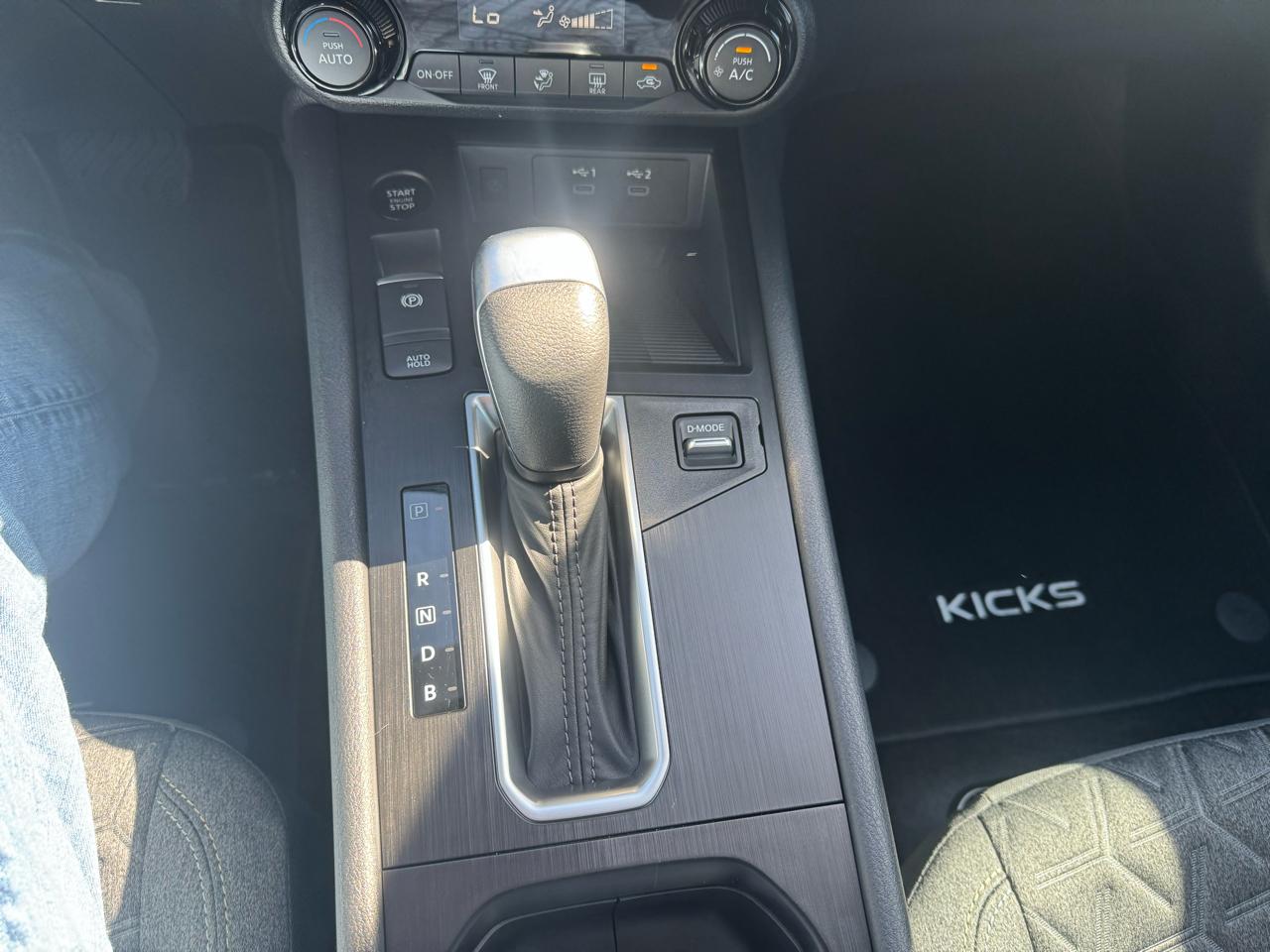 Nissan Kicks SV FWD 2026