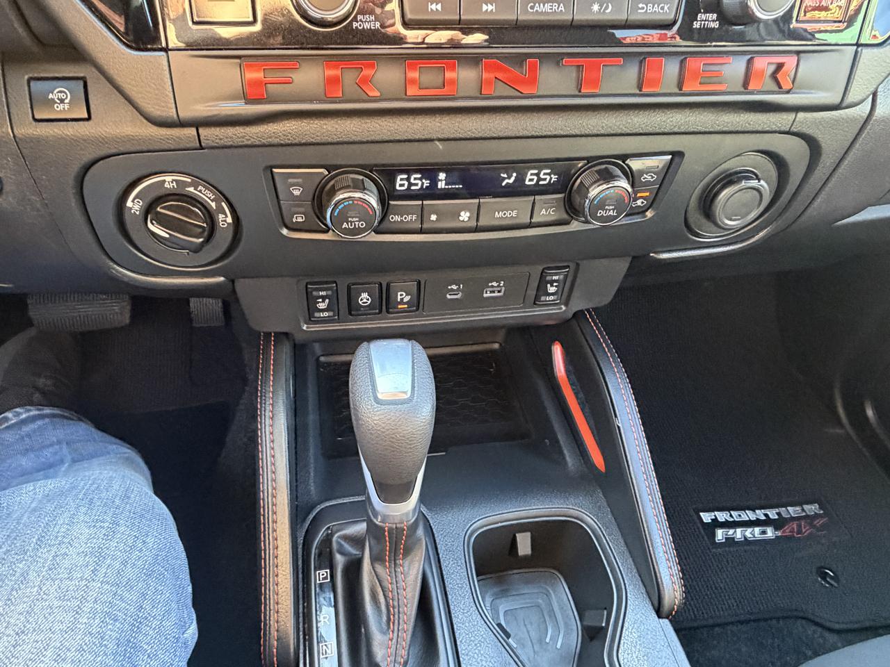 Nissan Frontier Crew Cab 4x4 PRO-4X 2026