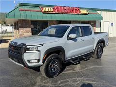 2026 Nissan Frontier 