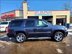 2013 Chevrolet Tahoe 